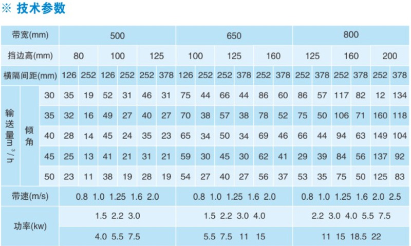 1748832775505084.jpg 呱呱呱视频在线观看輸送機3.jpg